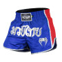 Short Muay Thai Kickboxing Venum